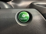 エコモードスイッチで省エネ運転も出来ます。