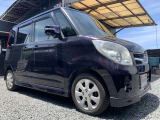 特別な1台!