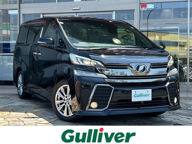 ヴェルファイア 2.5 Z Aエディション 修復歴無し