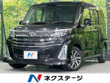 両側電動スライドドア 純正9型ディスプレイオーディオ バックカメラ