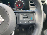 日産先進技術《プロパイロット搭載!》高速走行時などのロングドライブに一役買うのがクルーズコントロール機能です♪足をアクセルとブレーキから離しても、設定したスピードで自動で走ってくれます☆