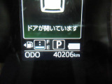 たとえばダイハツのお店にある、たくさんのスマアシ搭載車は、正常に作動する事をしっかり確認します。