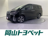 トヨタの安心U-carブランド『トヨタ認定中古車』 1年間走行距離無制限の安心保証付き!