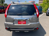 ご来店予約、お見積り依頼もネットでかんたん◎ご依頼お待ちしております!