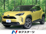 純正8型ナビ 衝突軽減装置 レーダークルーズ ブラインドスポットモニター