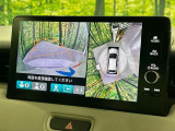 【マルチビューカメラシステム】専用のカメラにより、上から見下ろしたような視点で360度クルマの周囲を確認することができます☆死角部分も確認しやすく、狭い場所での切り返しや駐車もスムーズに行えます。