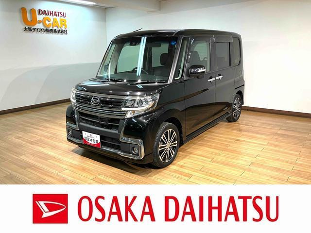 タントカスタム RS トップエディション SAII