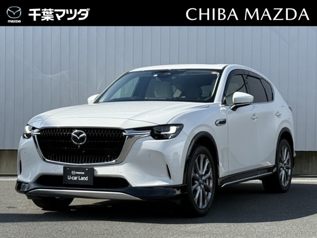 CX-602.5 25S エクスクルーシブモード