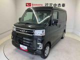 熊本ダイハツの中古車をご覧いただきありがとうございます。可愛いカタチ、おしゃれなカラー、安全なクルマを多数在庫しています。現車・在庫確認やお見積り商談等はお近くの店舗へお問合せ下さい。