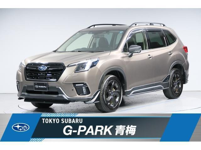 スバル フォレスター 