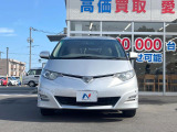 弊社では、全車『修復歴なし』のお車のみ取り扱っております。専任バイヤーによる厳選した仕入れの後、入庫後の車両チェックを行い、ネクステージが認定した高品質な中古車をご提供しております。