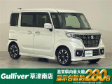 ◆北海道、東北、関東、中部、関西、中国、四国、九州、沖縄、全国各地どこからでも対応可能です!!お気軽にガリバーにお気軽にご相談ください!!