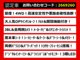 こちらのお車のおすすめポイントはコチラ!他のお車には無い魅力が御座います!ぜひご覧ください!