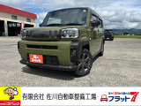 ダイハツ タフト