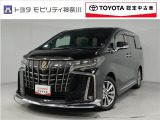 当社のプライスには納車整備代(車検整備または法令点検)が含まれての価格です、ご安心下さい。