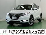 ●Honda SENSING●ルーフレール●LEDヘッドライト●LEDフォグライト●プラズマクラスター技術搭載左右独立温度コントロール式フルオート・エアコン●17インチアルミホイールなど充実装備