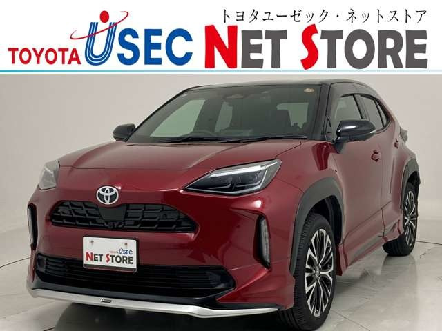 ヤリスクロス 1.5 ハイブリッド Z 