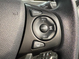 ホンダセンシング付きです!様々な安全装備と運転支援装置があなたを危険から守り運転の負担も軽減してくれます!操作は簡単ですので心配はしないで下さい。