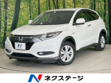 純正8型ナビ バックカメラ 衝突軽減 禁煙車 スマートキー LEDヘッド