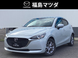 福島マツダ日和田店です。営業時間:10:00〜18:00 ●定休日:毎週火曜・水曜(不定) ※定休日はお電話対応致しかねます。営業日に改めて無料電話:0078-6002-058070へお電話下さい。