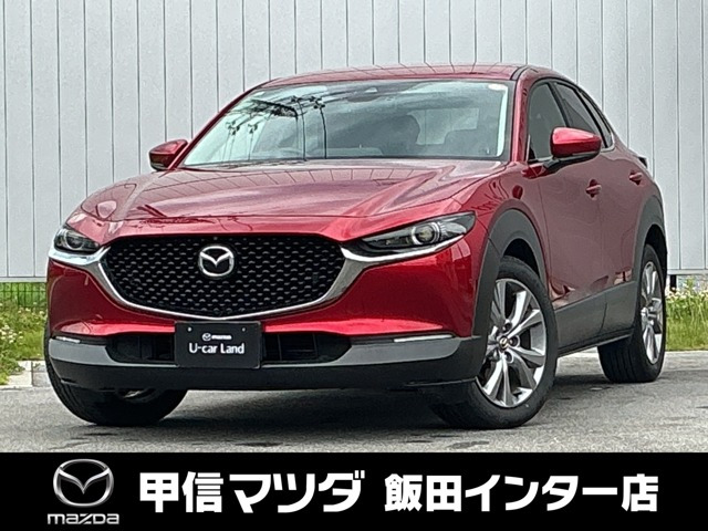CX-30 1.8 XD プロアクティブ ツーリングセレクション 4WD 
