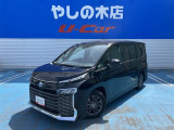 近県(隣県)のみの販売とさせていただいております