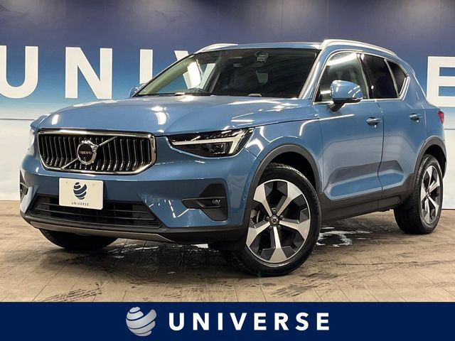 XC40 アルティメット B4 AWD 4WD