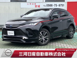 ご覧いただきありがとうございます。三河日産自動車株式会社 日産ギャラリー安城 です。お見積り/在庫確認は〈0566-75-2351〉までお問い合わせください♪