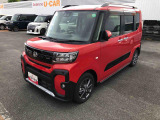熊本ダイハツの中古車をご覧いただきありがとうございます。可愛いカタチ、おしゃれなカラー、安全なクルマを多数在庫しています。現車・在庫確認やお見積り商談等はお近くの店舗へお問合せ下さい。