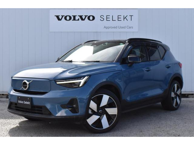 ボルボ XC40リチャージ 
