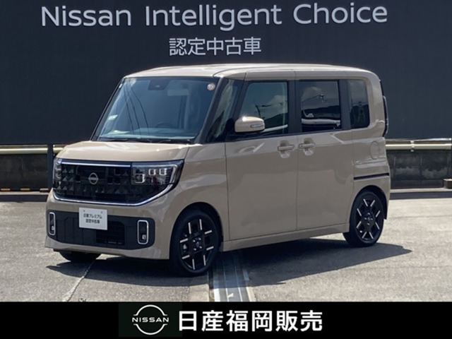 ルークス ハイウェイスター Gターボ 