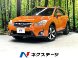 純正7インチナビ 4WD バックカメラ アイサイト レーダークルーズ
