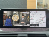 ◆北は北海道から南は沖縄まで、ご購入いただいたお車は全国にご納車が可能です!お電話、メール、動画などでリモートでお車のご案内も可能です!親切、丁寧に対応させて頂きますのでお気軽にご相談ください!