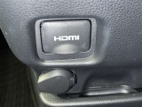 こちらのクルマはHDMI接続コネクタも装備されています♪スマホに接続すればお好きな音楽や映像も流せます!今の時代、さまざまな方法で音楽や動画を楽しめますね!