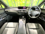 UX 250h アーバン エレガンス 