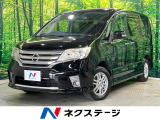 純正ナビ フリップダウンモニター 両側電動スライドドア バックカメラ