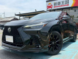☆中古車低金利3,9%〜専門店☆新車王国のお車をご覧になっていただき、誠にありがとうございます。ぜひじっくりとご検討下さい。