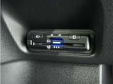 ◆ETC車載器 装備車◆今や必需品のETC!有料道路を利用する際にスムースに通過でき、わずらわしい料金支払いから開放されます!
