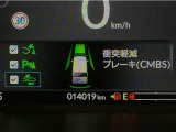 ホンダが推し進める総合先進安全装備のセンシング搭載! 衝突や斜線はみだしなどの危険が予測される時、センサーが警告。ヒューマンエラーを高度先進技術が補完してくれます。