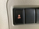 DSC(横滑り防止装置)OFFスイッチも別途装備しています。