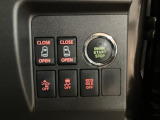 後部の左右のスライドドアは両側ともに電動スライドドアになっております☆エンジンスタートはプッシュボタンを押してエンジンスタートになっております☆