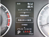ご来店いただければ軽自動車からスポーツカー、1ボックスやセダンや輸入車などパソコンひとつで800台すべての在庫をご覧いただくことができます!