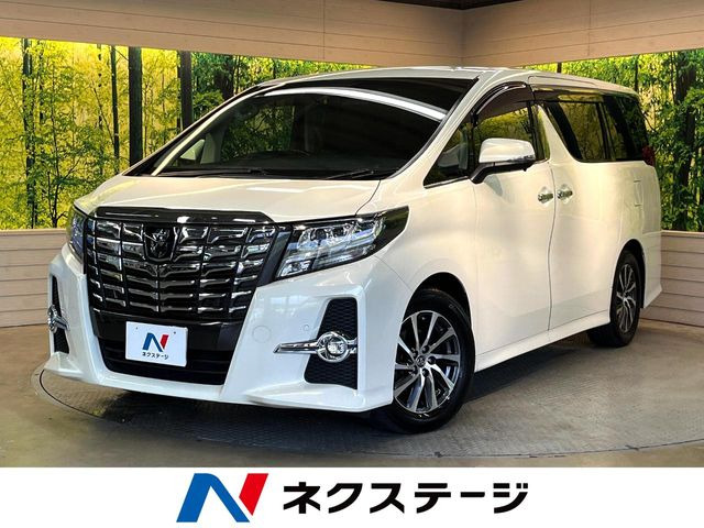 アルファード 2.5 S Cパッケージ