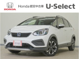 フィット e:HEVクロスター入荷いたしました、お気軽にお問い合わせください。当社ではお客様の、安心・快適なカーライフの為にご契約前に現車の確認をお願いしております。