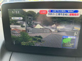 テレビ視聴可能です。お出かけの際に、みんなでテレビを見ながらのドライブは楽しいですよね!