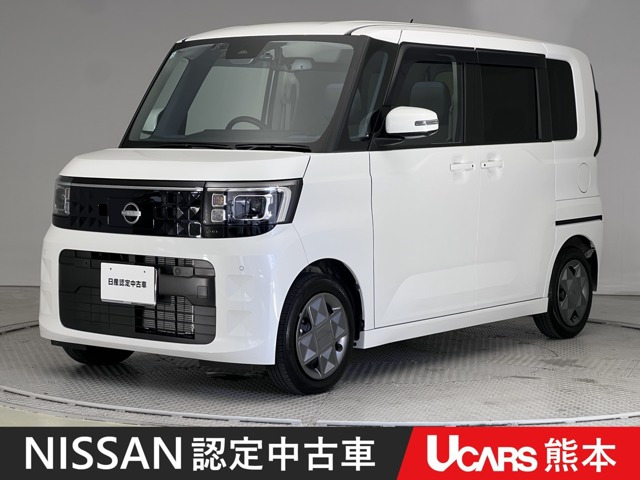 デイズルークス X 