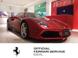 《488Spider》入荷しました!お客様のニーズに合ったお車をご案内致します。