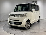 弊社は車両販売価格に、整備代金が含まれております。納車時までにホンダの整備士がしっかりと点検整備をさせていただいておりますので、安心してお買い求めいただけます。