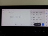 快適なドライブをお楽しみください♪