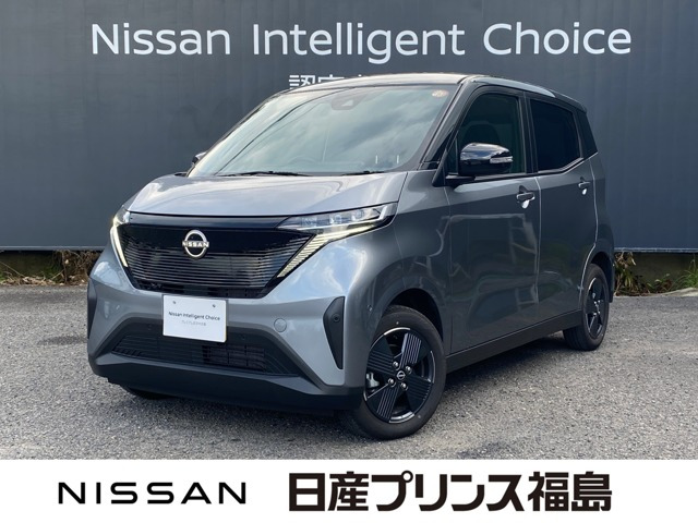 サクラ X